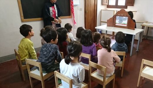 【イベント】紙芝居上演～日本の伝統文化に触れた一日