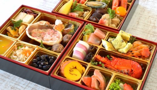 日本の伝統的なお正月