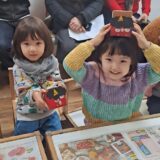 みんなで楽しんだ節分イベント！